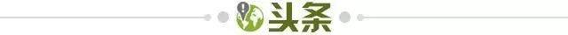 【早报】终结曼城21连胜！曼彻斯特的天空是红色的！